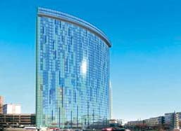 Radisson SAS Birmingham, Birmingham, West Midlands