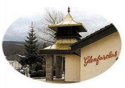 Glenfarclas Distillery