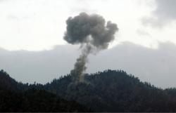 Britain & USA Begin Airstrikes in Afghanistan